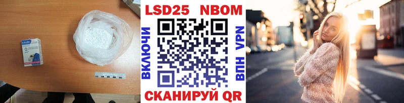 купить наркотик  Можайск  LSD-25 экстази ecstasy 