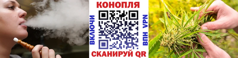 Шишки марихуана White Widow  сколько стоит  Можайск 